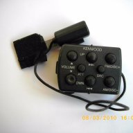 SONY RM-X304 - дистанционно за кар аудио, снимка 6 - Аудиосистеми - 17506474