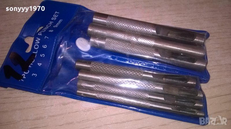 замби 7бр комплект, снимка 1