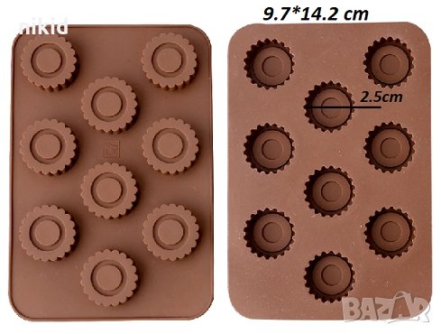 9 Плитки назъбени кръгчета силиконов молд форма за шоколадови бонбони лед фондан желирани и др, снимка 1