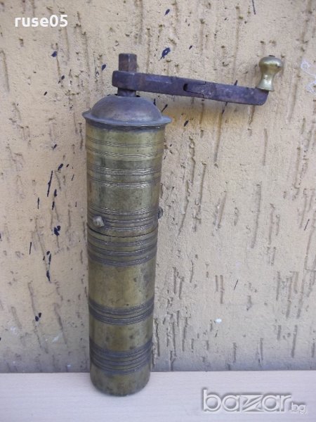 Машинка за мелене на чер пипер и др. бронзова стара - 2, снимка 1