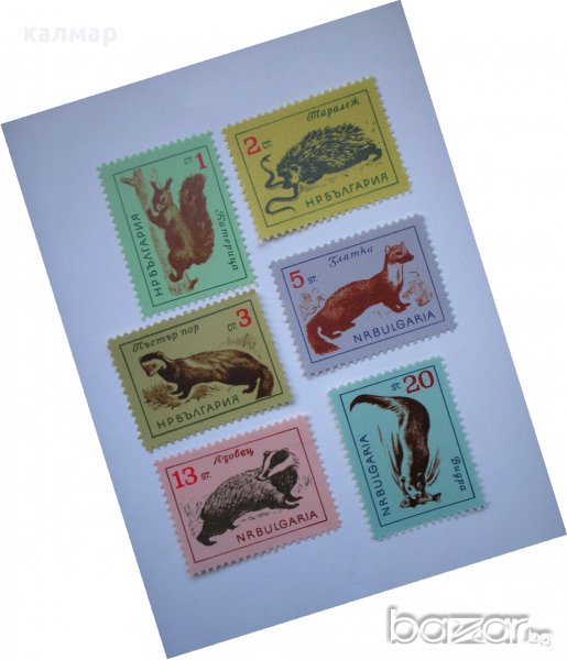 български пощенски марки - животни 1963, снимка 1