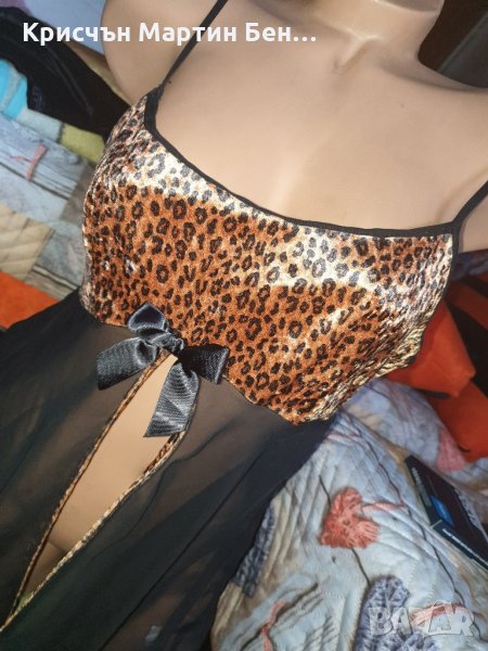 НОЩНИЧКА С ПЛЮШ И ТЮЛ код 09, снимка 1