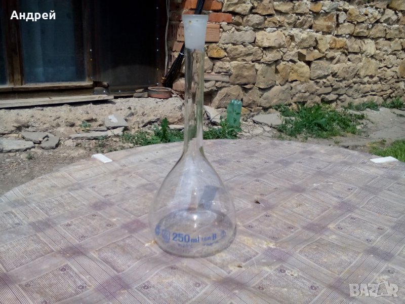  Стара колба Dagra 250, снимка 1
