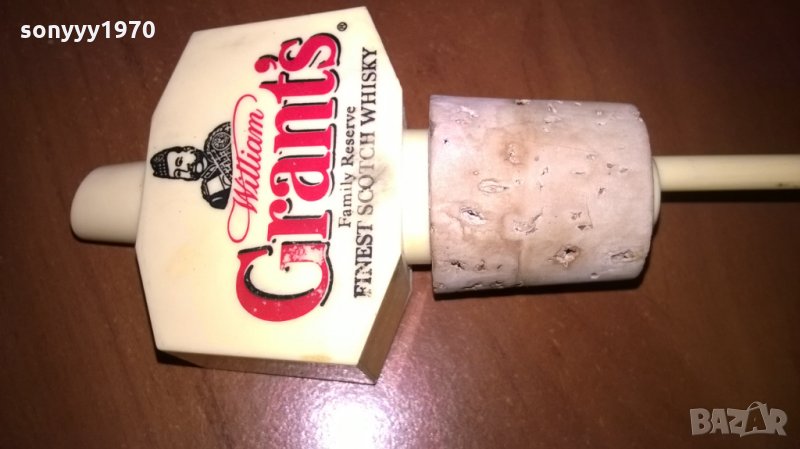 grants-дозатор с коркова тапа, снимка 1