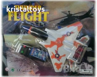 Самолет Изтребител с дистанционно управление, снимка 1