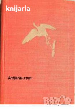 Библиотека Световни образи: Пушкин в изгнание , снимка 1