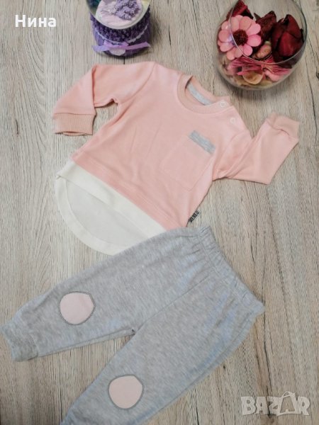 Екип с дълъг ръкав , снимка 1