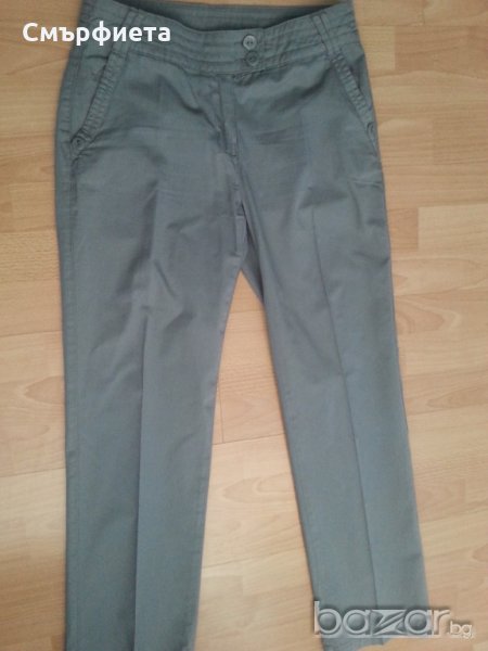 Намалям Дамски панталон DE FACTO, снимка 1