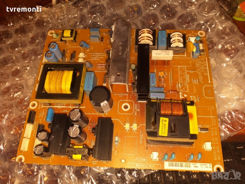 POWER SUPPLY 3104 303 50815B, снимка 1