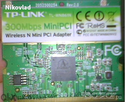TP-LINK 300 Mbps, снимка 1
