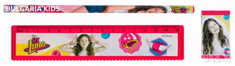 Ученически комплект SOY LUNA 3части., снимка 1