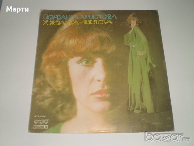 Йорданка Христова, снимка 1