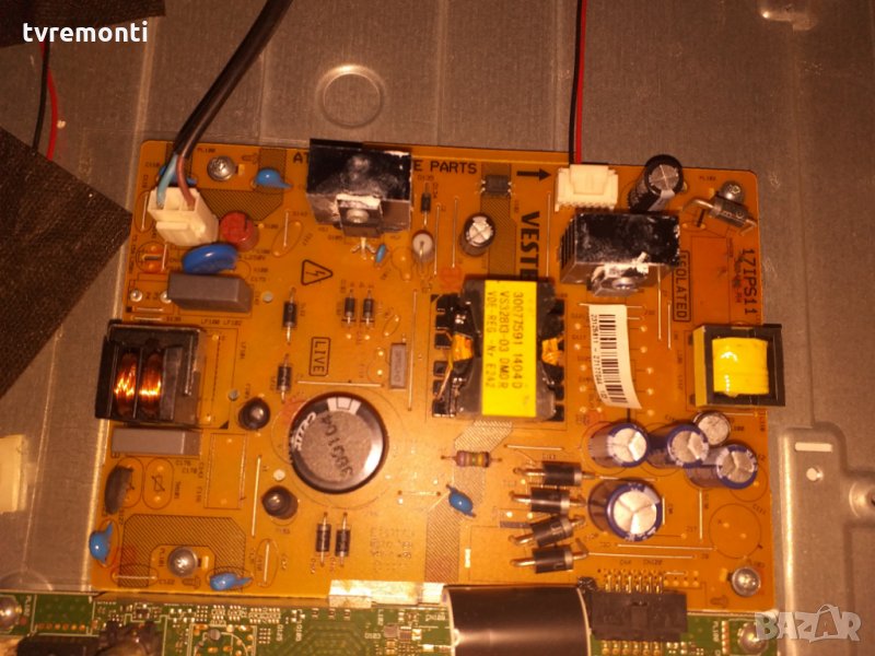 Power Supply 17IPS11 300413-R4, снимка 1