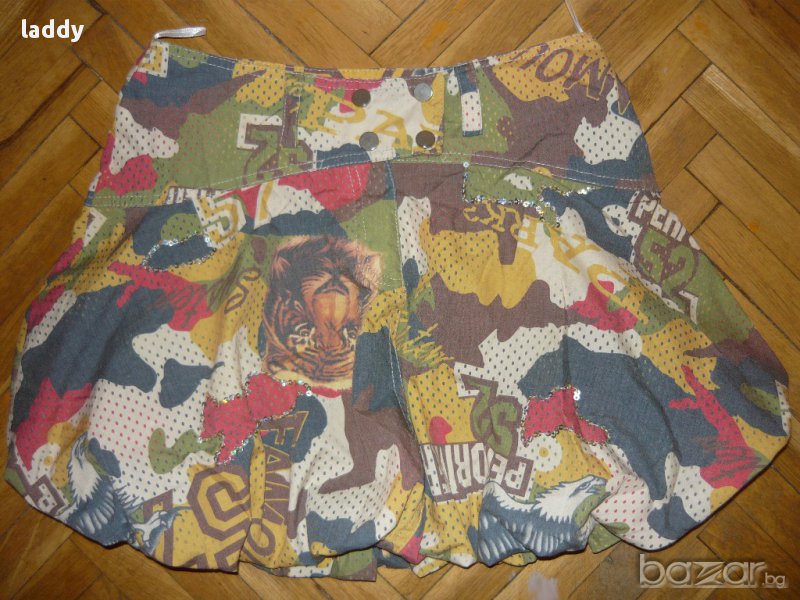 Пола тип балон, снимка 1