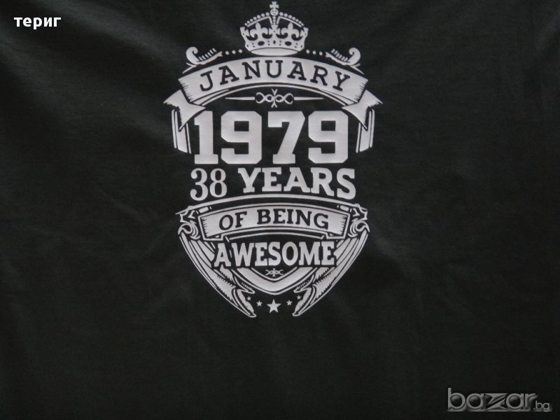 тениска за рожден ден, снимка 1