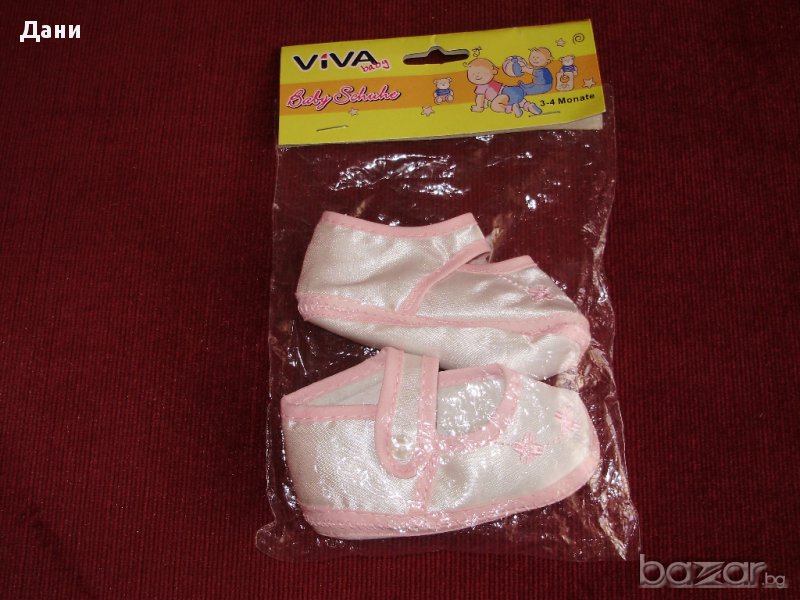 Бебешки обувчици за момиченце 3-4 м., снимка 1