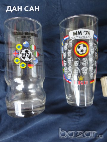 2 футболни чаши  WM Deutschland 1974 Германия, снимка 1