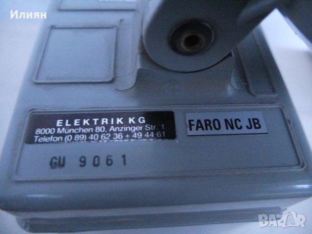 Продавам фенер, снимка 8 - Къмпинг осветление - 22206206