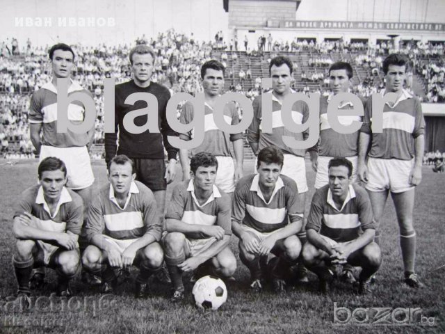 ФУТБОЛ-СПАРТАК СОФИЯ-ЦСКА-НАЦИОНАЛЕН СТАДИОН-1964г, снимка 3 - Други ценни предмети - 17010470