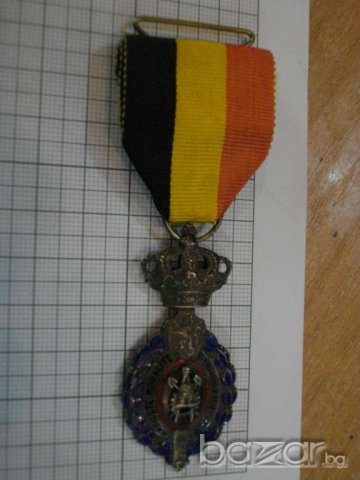 Орден белгийски, снимка 2 - Други ценни предмети - 7779666
