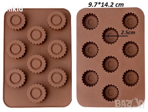 9 Плитки назъбени кръгчета силиконов молд форма за шоколадови бонбони лед фондан желирани и др, снимка 1 - Форми - 24315044