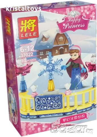 Конструктор за момичета Щастлива Принцеса Happy Princess Friends 37022/1-8, снимка 2 - Рисуване и оцветяване - 20185345