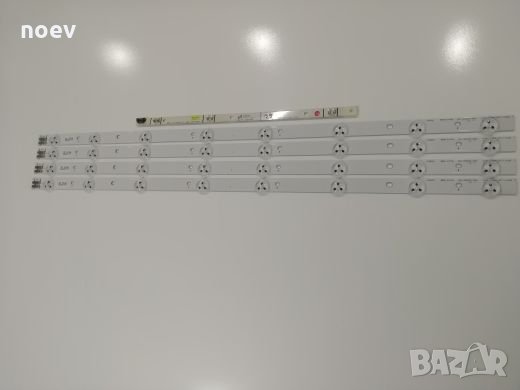 Led Backlight LTJ320AP03-V