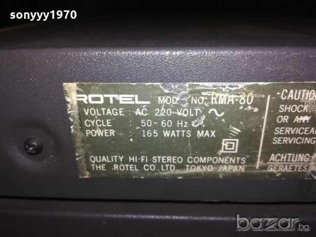 rotel-amplifier+tuner-made in japan-внос швеицария, снимка 12 - Ресийвъри, усилватели, смесителни пултове - 21061393