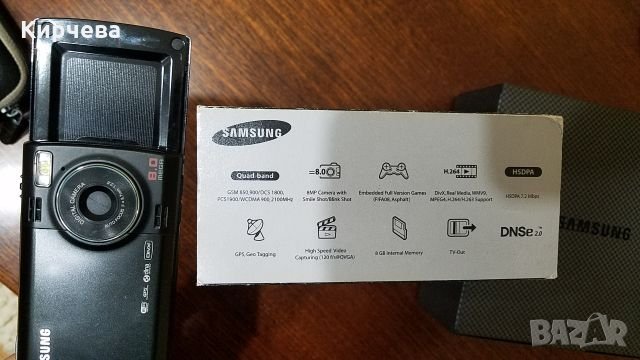 Samsung Innov 8 (8510) 8MP камера,5.1 звук с 2 силни тонколонки,8 GB, снимка 5 - Samsung - 24714213