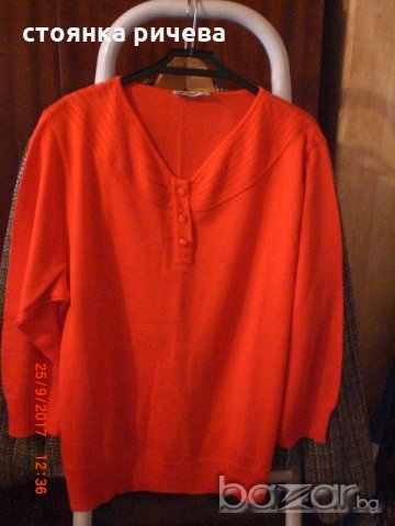 продавам  дамска блуза с дълъг ръкав
