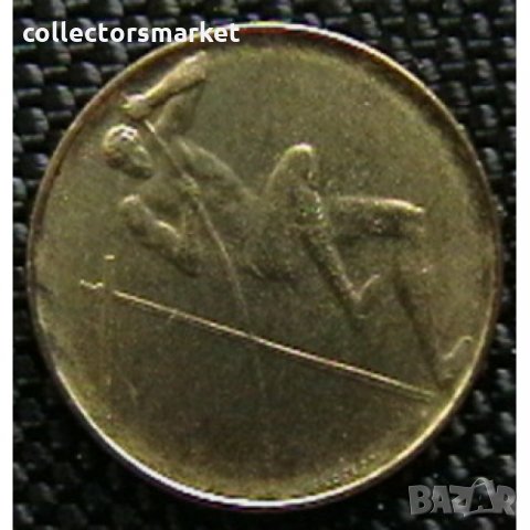 20 лири 1980, Сан Марино