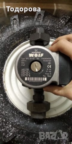 Продавам помпа, снимка 4 - Други инструменти - 12539862