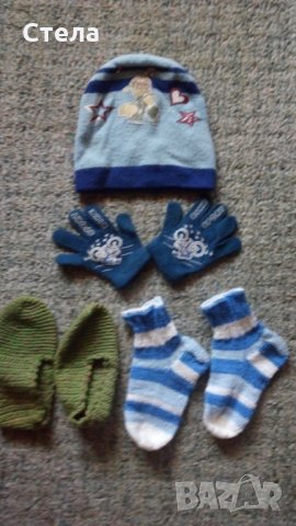 Шапка, ръкавици и терлици, снимка 1 - Чорапи - 23351330