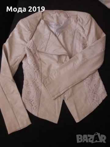 Две бройки. Ново!, снимка 6 - Якета - 24359253