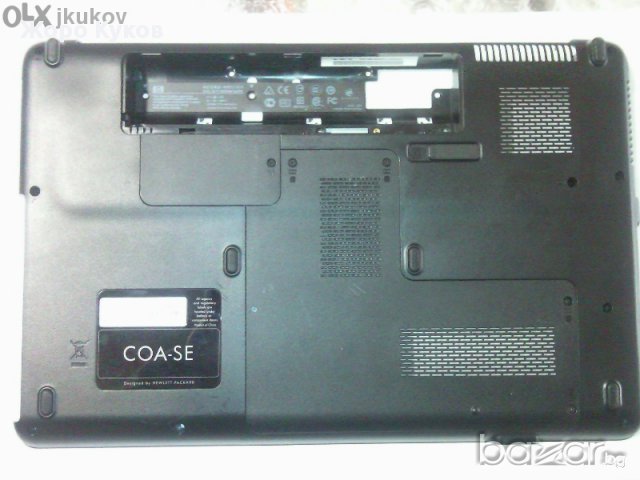 Compaq CQ61 Intel базиран ... на части ... , снимка 8 - Части за лаптопи - 10794967