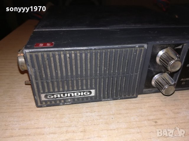 grundig 2бр радиостанции за кола-12в-внос швеицария, снимка 6 - Аксесоари и консумативи - 21571537