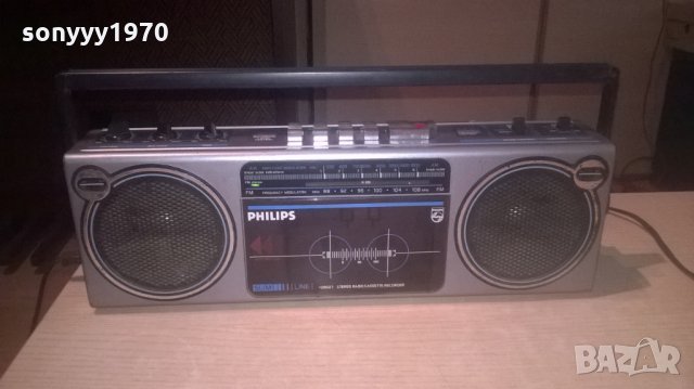 philips d8027-stereo-ретро колекция-внос швеицария, снимка 5 - Ресийвъри, усилватели, смесителни пултове - 22459730