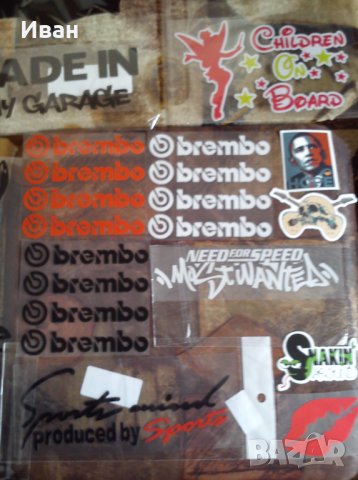**ТОП** самозалепващи стикери лепенка за кола  автомобил джип бус пикап ван мотор велосипед колело, снимка 5 - Аксесоари и консумативи - 22205447