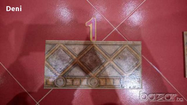 Фризове Италиански, снимка 7 - Мивки - 15459069