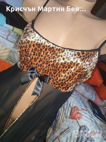 НОЩНИЧКА С ПЛЮШ И ТЮЛ код 09