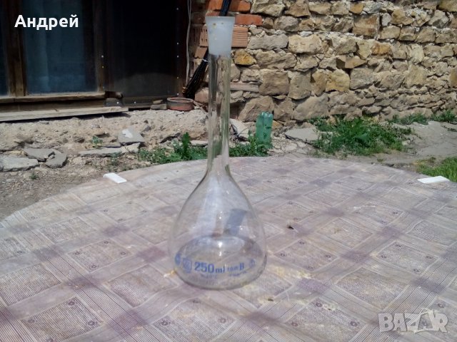  Стара колба Dagra 250