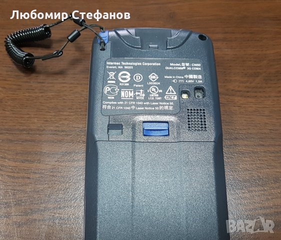Мобилен компютър Intermec CN50, снимка 6 - Друга електроника - 24661888