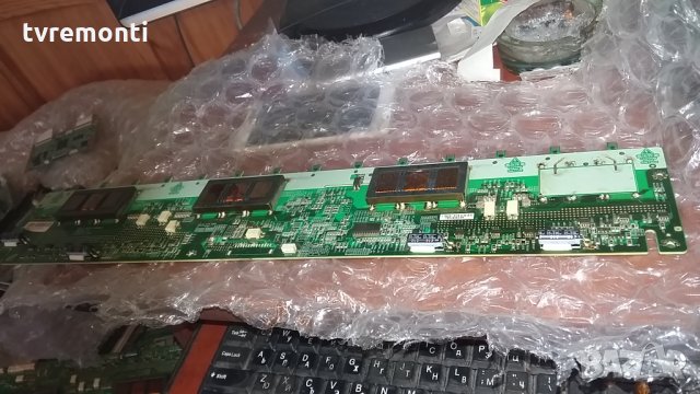 Inwerter Board SSI400_14A01 REV 0.1