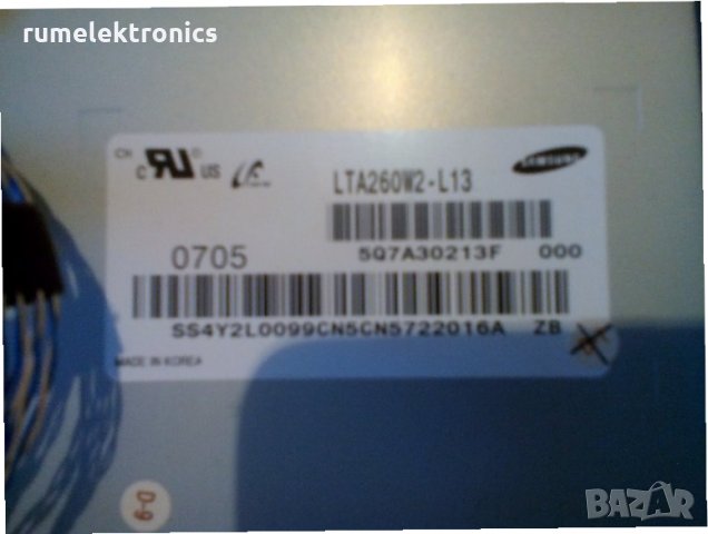 SAMSUNG LE26R71B на части, снимка 3 - Части и Платки - 24272601