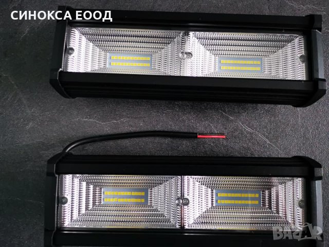 Най-новите LED барове на цена 29 лв за брой!!!, снимка 2 - Аксесоари и консумативи - 25452022