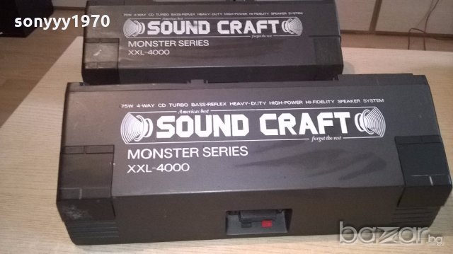 Sound craft xxl-4000 monster series-175watts-max-37х16х12см-2бр, снимка 12 - Тонколони - 18205173