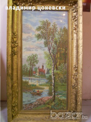 гоблен Пейзаж със замък.картина,пано, снимка 1 - Гоблени - 17019727