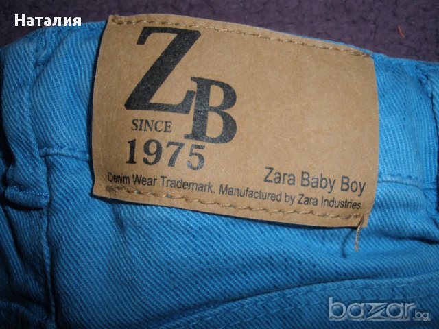 Дънки Зара, 6-9 мес, 74 см. , снимка 3 - Бебешки дънки - 14244440