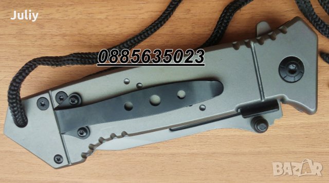Сгъваем нож  Browning DA53-1 /DA53/DA73-1 /DA73      , снимка 12 - Ножове - 9564279