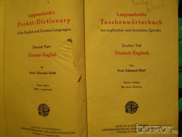 Книга ''Taschenworterbuch'' - 475стр., снимка 2 - Художествена литература - 8092228